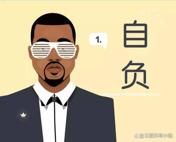 贬低自己的幽默句子缩略图