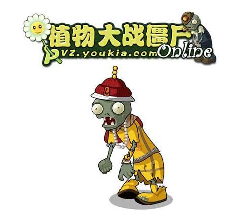 植物大战僵尸online当乐网缩略图
