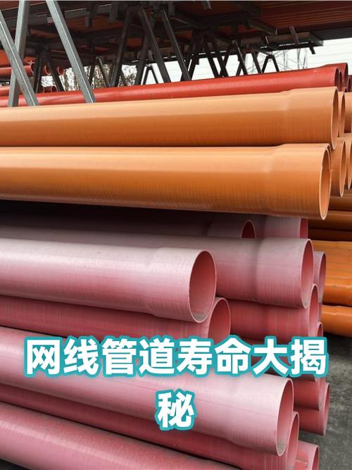 网线寿命多长时间缩略图