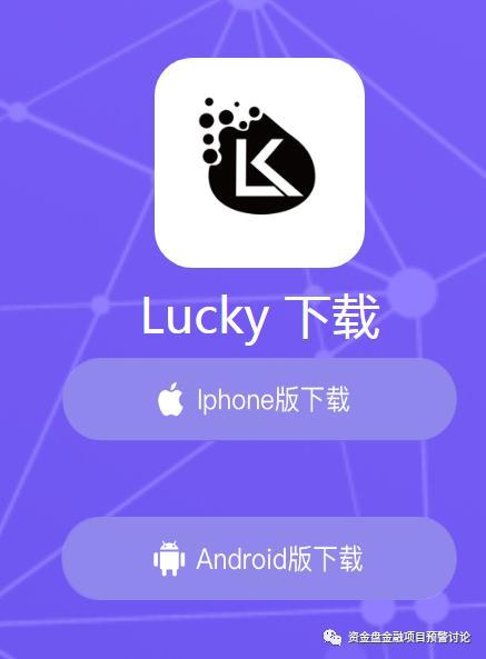 聚垚app官方下载游戏截图