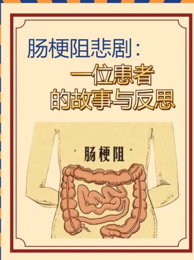 一根风干肠多少克缩略图