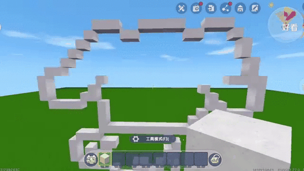 迷你世界办公室怎么建游戏截图
