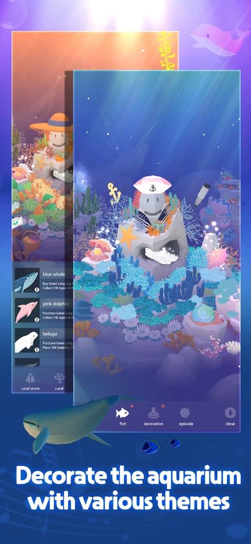 深海水族馆内购版缩略图