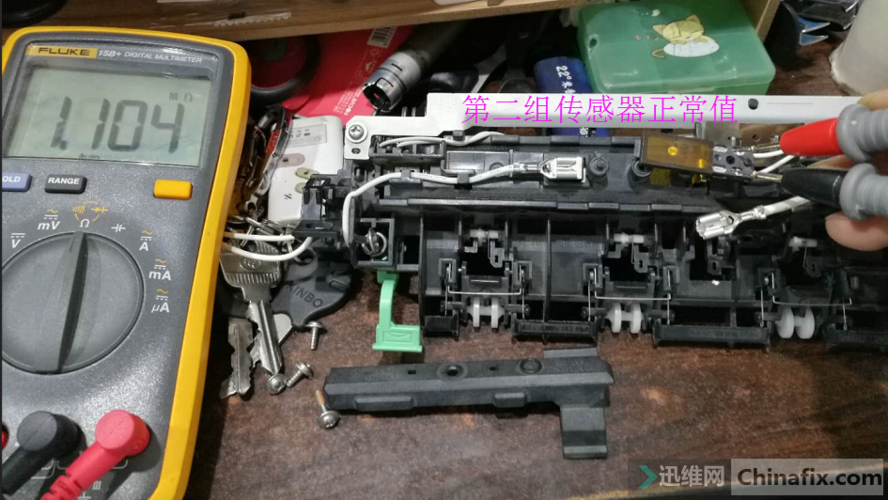 联想7400打印机硒鼓卡纸图标
