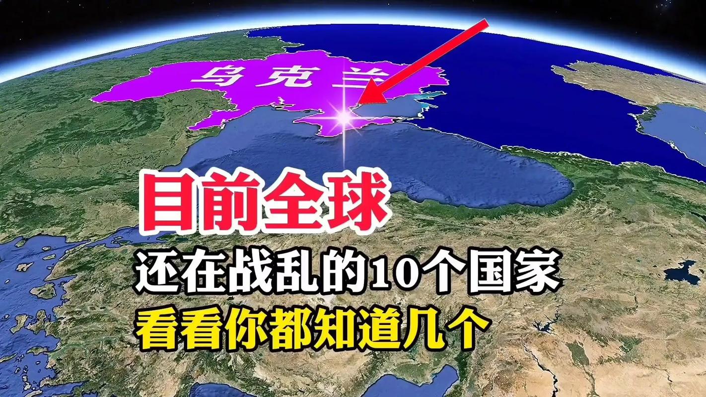 美国空袭伊朗最新消息缩略图