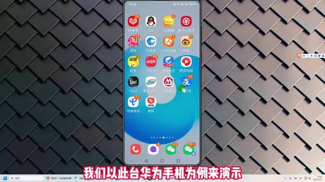 老年机的出厂密码一般是多少缩略图