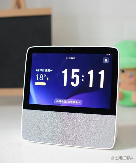 小度智能屏最新款游戏截图