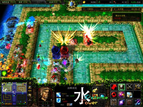 魔兽争霸rpg多人存档缩略图