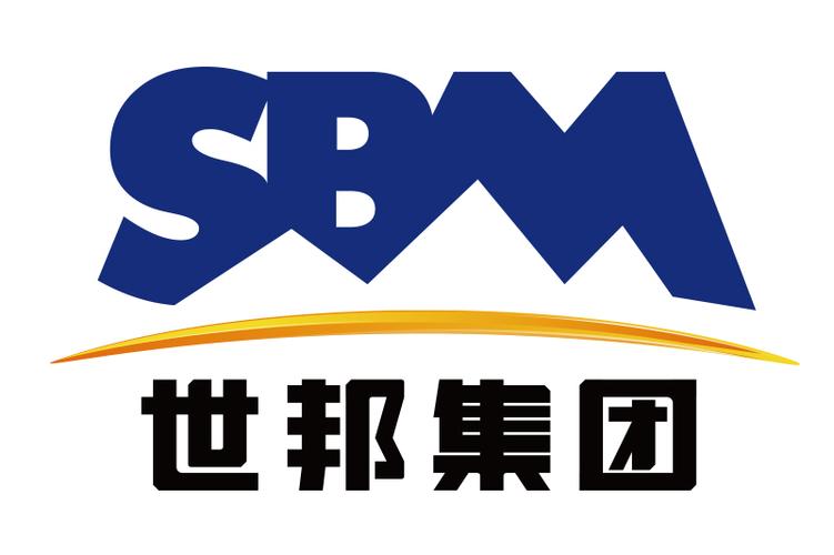 上海世邦待遇怎么样缩略图