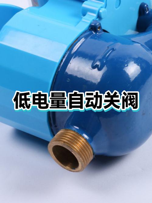 华为手机电量低于20直接关机缩略图