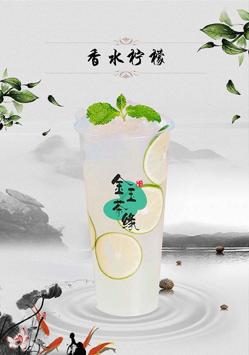开茶叶店的都是什么人