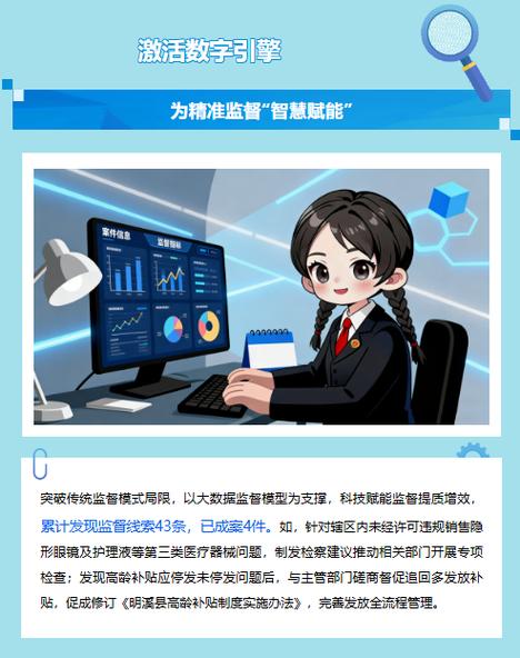 笔记本电脑双系统好吗缩略图