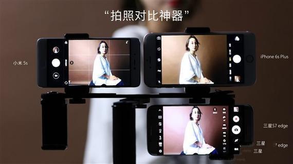 iphone7plus拍照技巧游戏截图