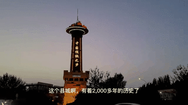 如何显示县级标志缩略图