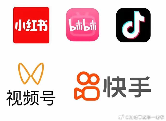 短视频平台有哪些游戏截图