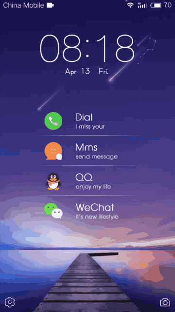 Flyme主题商店游戏截图