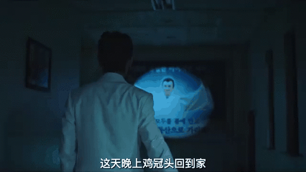 韩国驱魔电影《变身》完整版缩略图