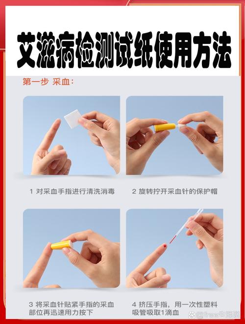 aide教程详细教程缩略图