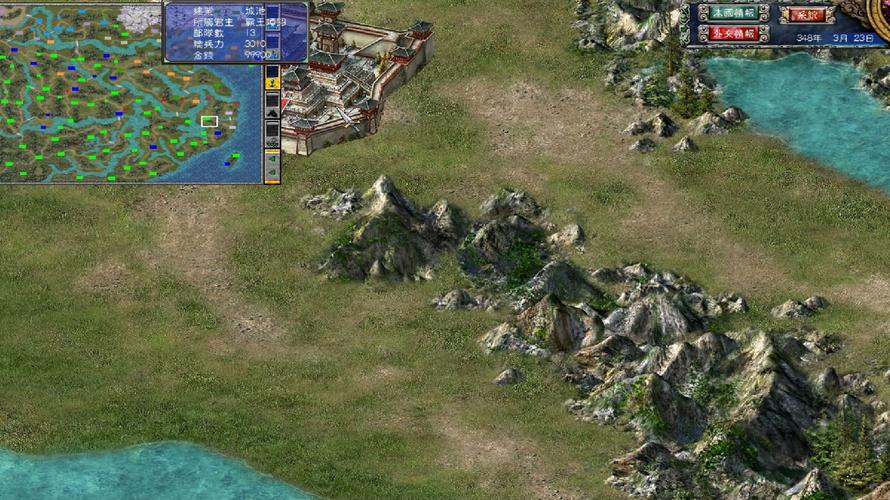 三国群英传7isevent缩略图