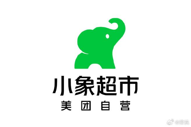 小象logo缩略图