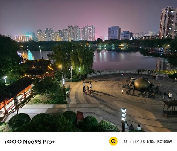 iQOO系列全部型号介绍缩略图