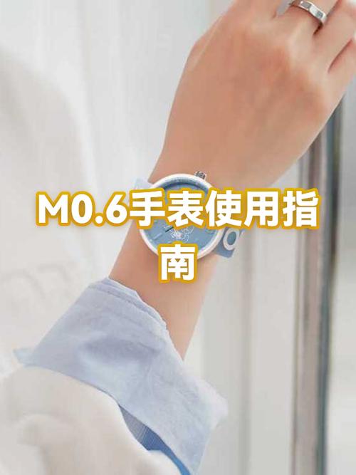 手表应该戴在哪只手上男缩略图
