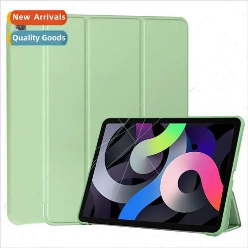 ipad air 4什么时候出缩略图