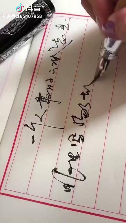 一个人最好的状态莫过于,眼里写满了图标