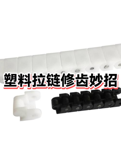 拉链掉齿的各种修复方法缩略图