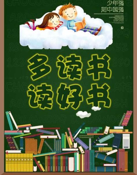 趣书网电子书TXT下载游戏截图