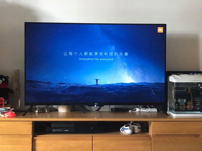 小米电视调整画面缩放游戏截图