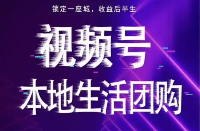 微信对人们生活的利弊游戏截图