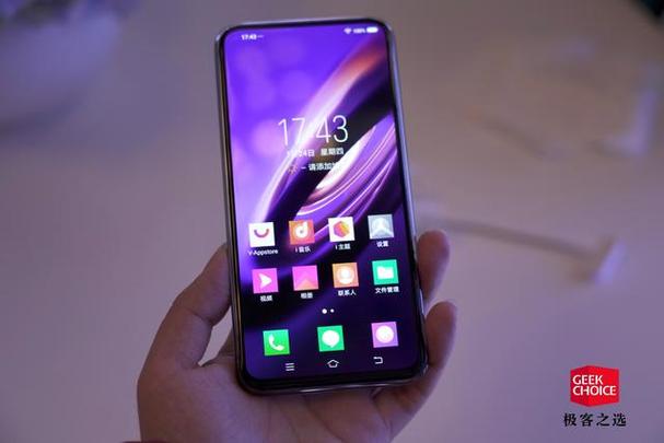 vivo看视频不能全屏缩略图