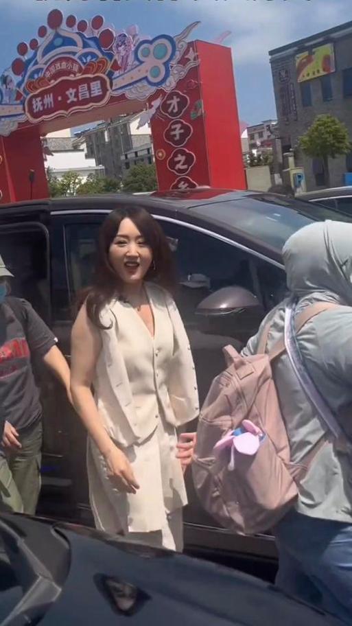 男版杨钰莹游戏截图