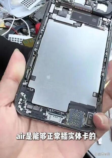 苹果卡槽坏了读不了卡怎么办缩略图
