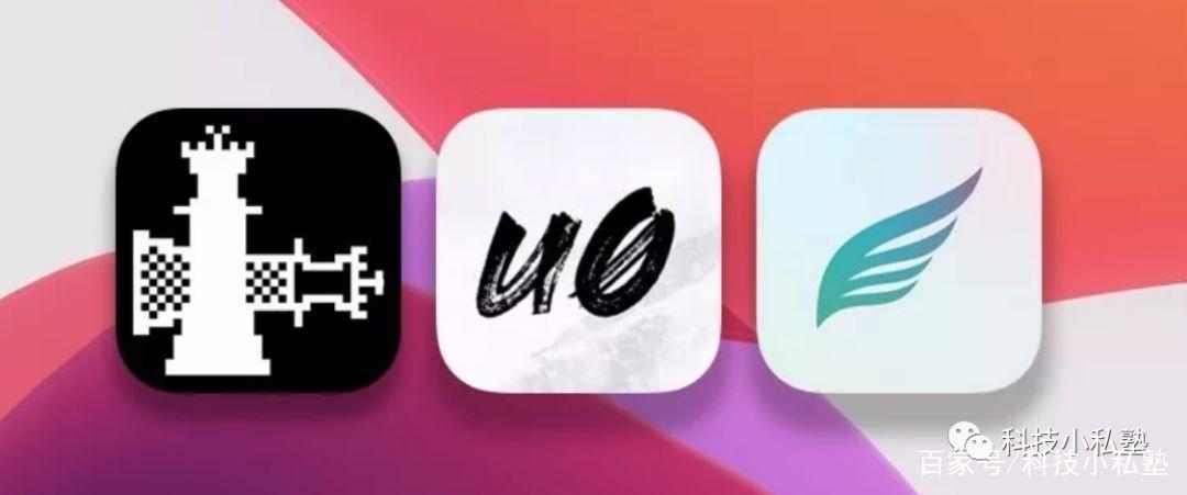 ios13越狱必备源缩略图