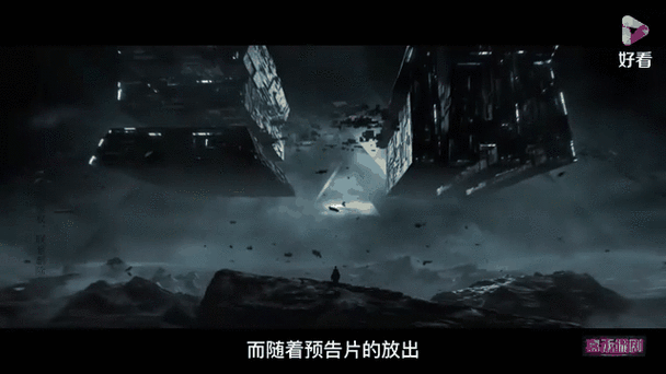 大三体测计算器缩略图