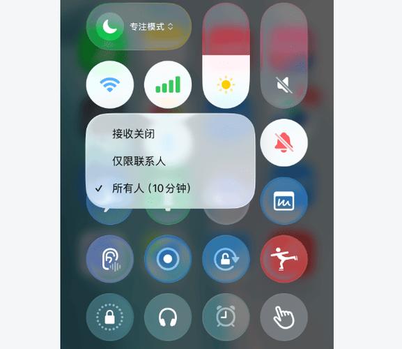 ipad和iphone隔空投送缩略图