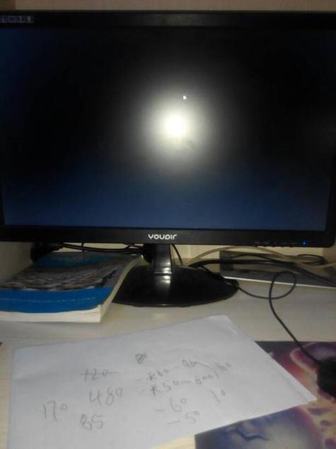 电脑一会儿黑屏一会亮游戏截图