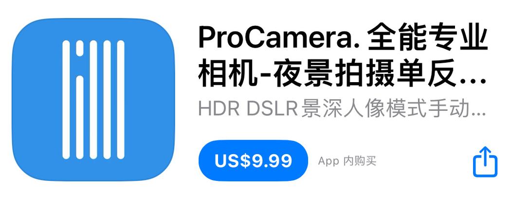 暂停可以继续拍摄的相机app