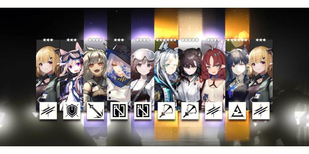 明日方舟抽卡规律缩略图