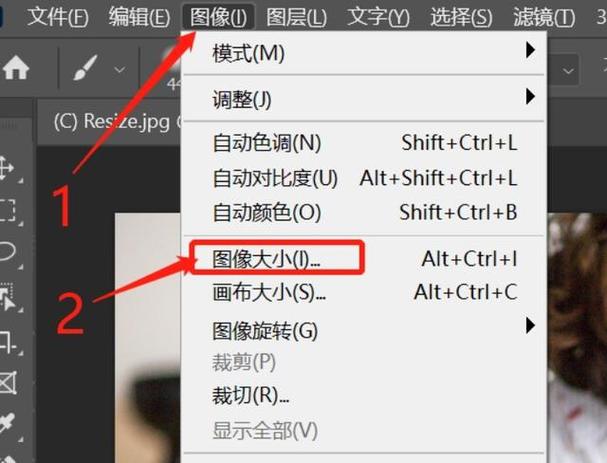 在线提高图片分辨率缩略图