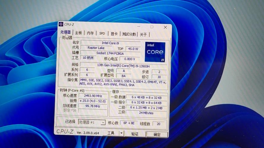 cpu core control缩略图