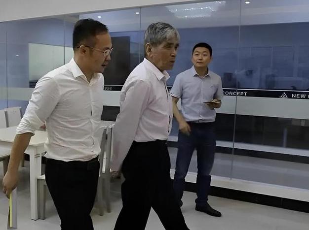 三木集团创始人游戏截图