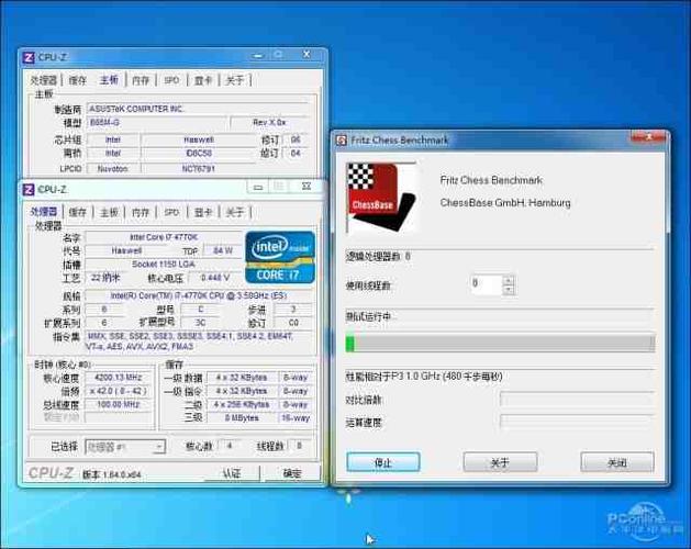 华硕b85超频教程缩略图
