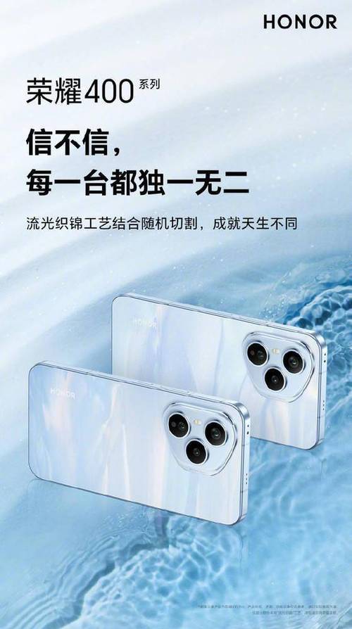 王者荣耀英雄海报高清大图缩略图