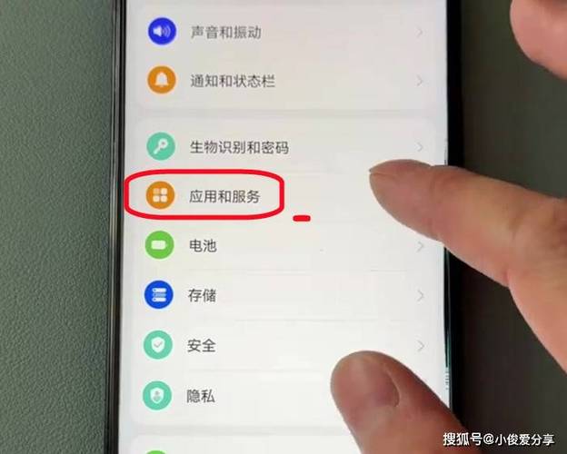手机总是跳出别的软件缩略图