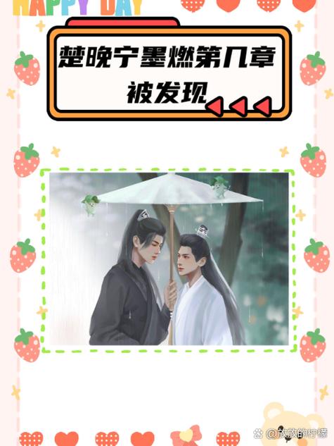 师尊沦陷后我开挂了小说缩略图
