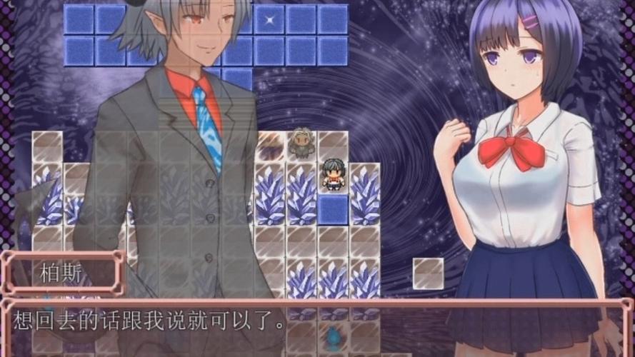 恶魔之咒安卓汉化版下载缩略图