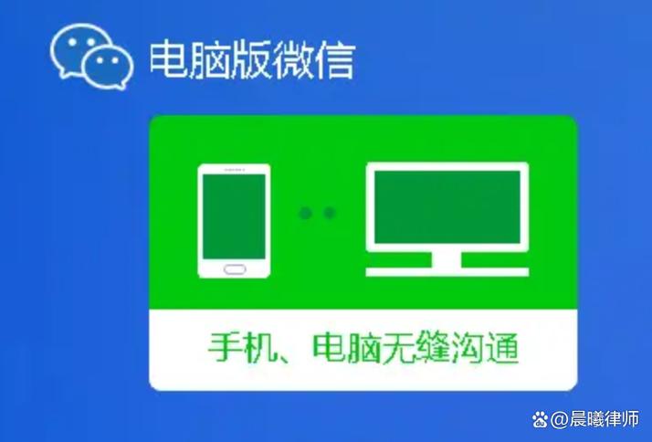怎么把电脑的东西拷贝到平板缩略图